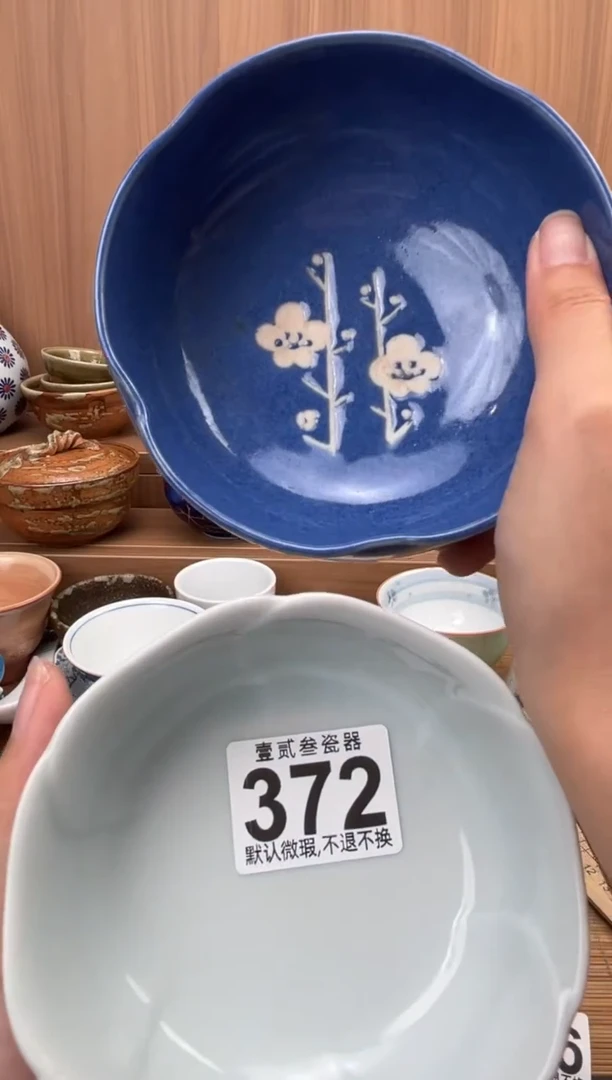 用****1瓷器瓷器瓷器瓷器