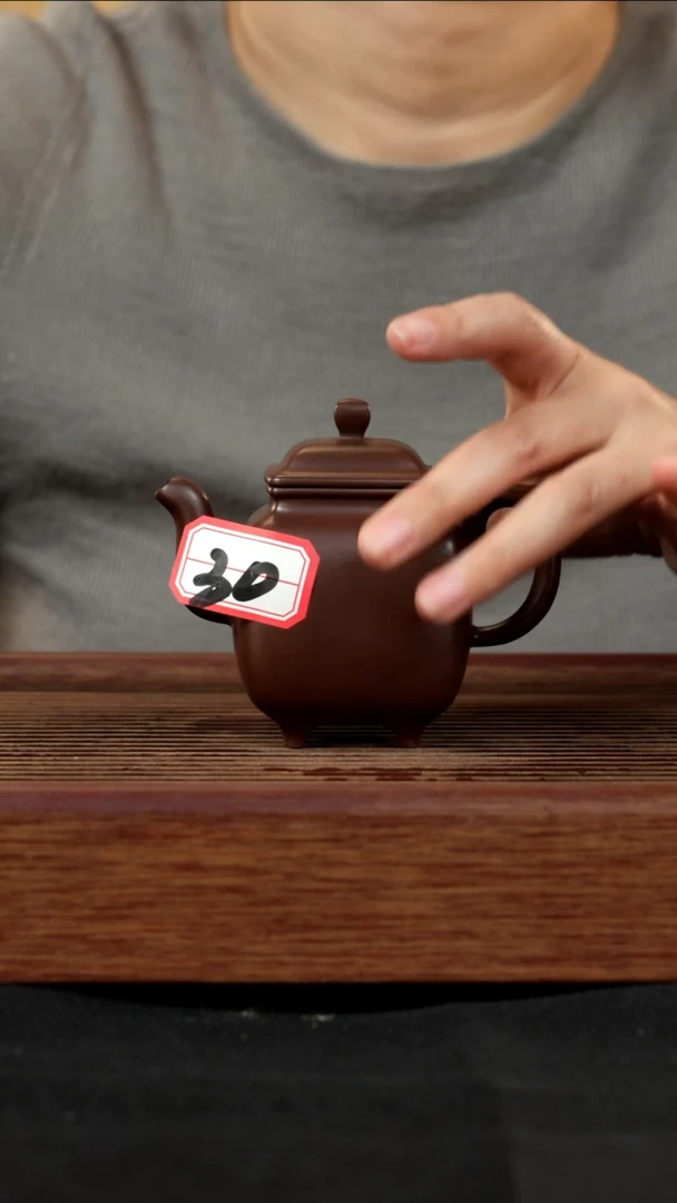 【闪购商品】紫砂茶壶紫砂壶30号