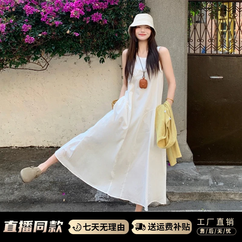 三宅风无袖连衣裙子2026夏季新款韩系温柔风简约白色圆领背心长裙
