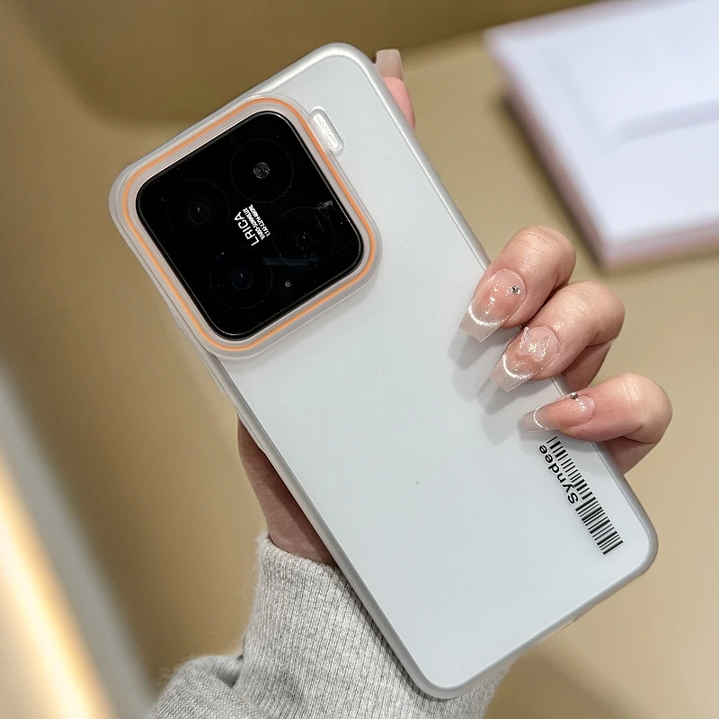 【冰雾半透纱】简约防摔适用小米配件15pro透明全包超薄磨砂手机壳