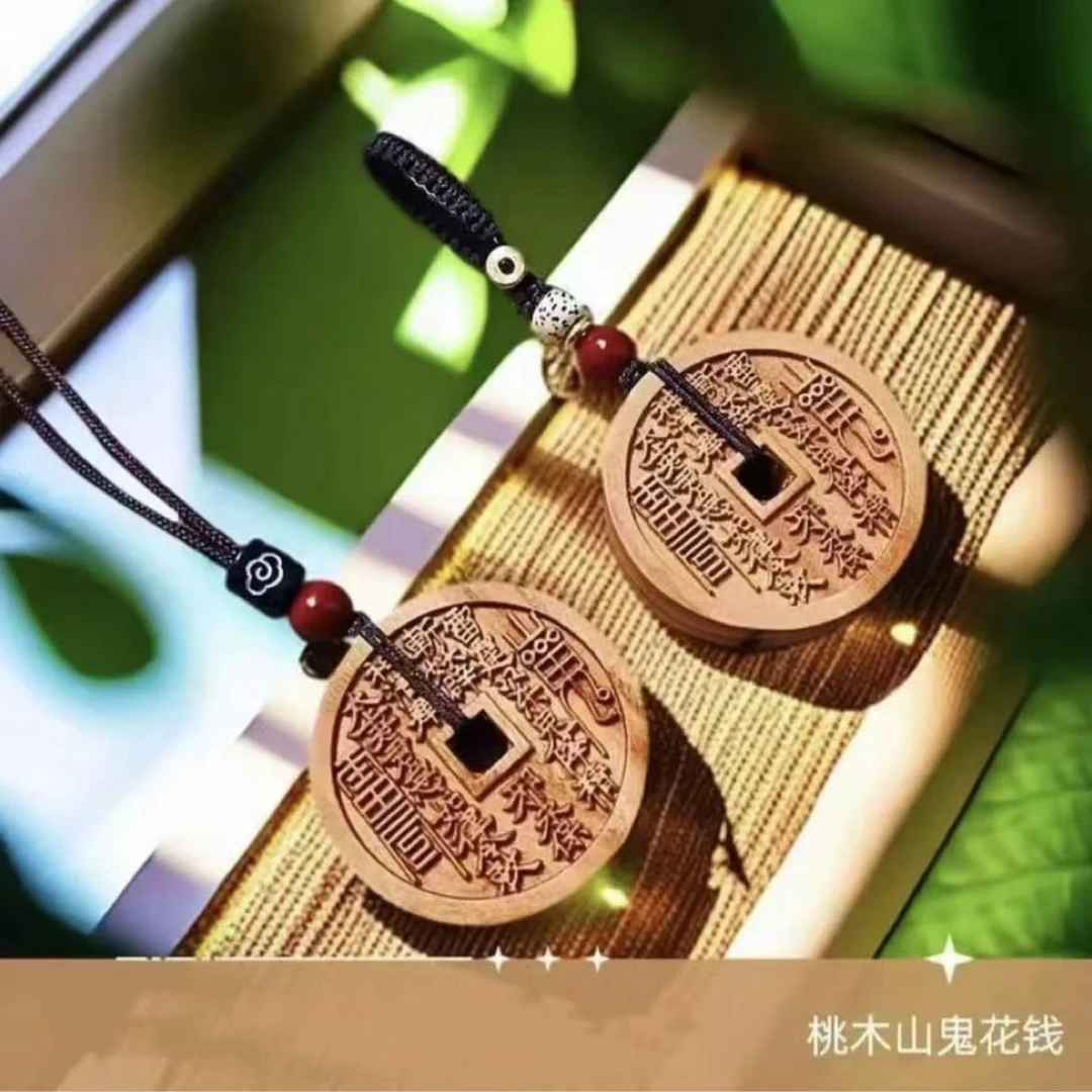 【先生推荐】山花钱臻品桃木平安扣桃木挂件驾车个人用品