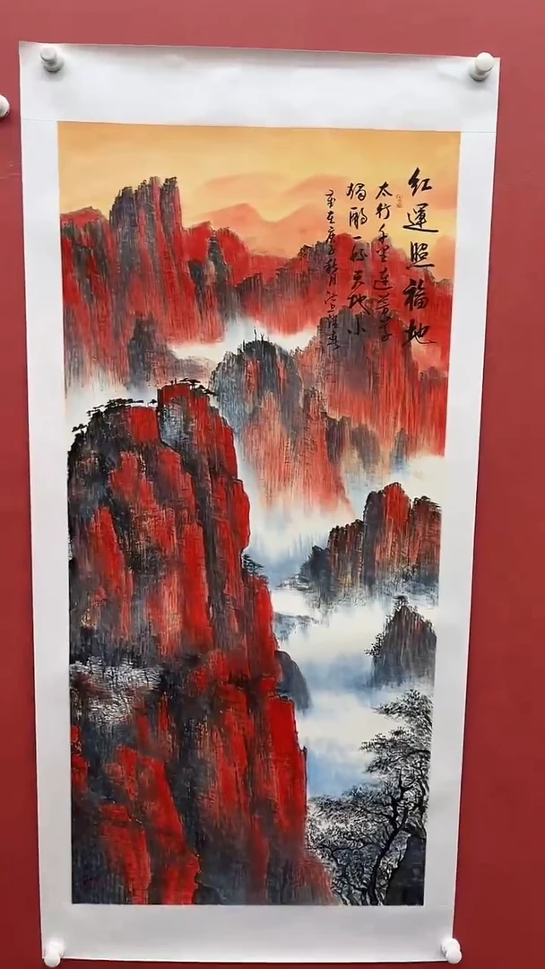 国画李耀春-8平尺-山水