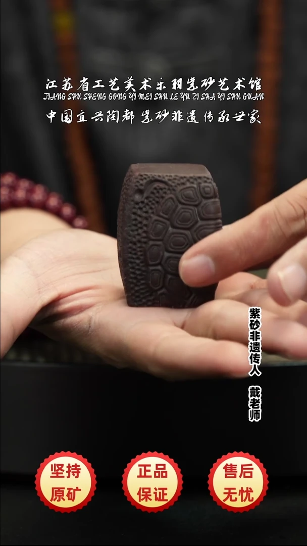 茶壶紫砂紫砂紫砂紫砂紫砂