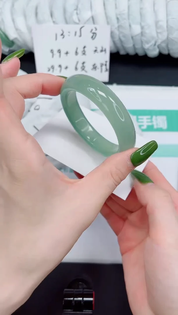 石英岩玉手镯未镶嵌19/54