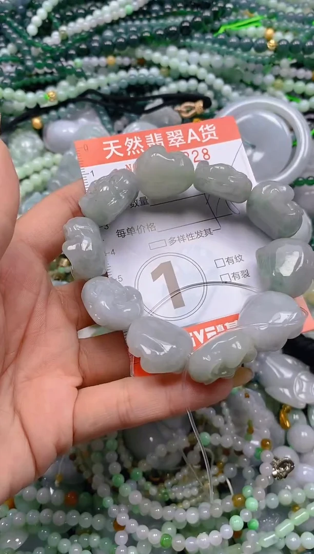 颈饰未镶嵌翡翠闪购00000228