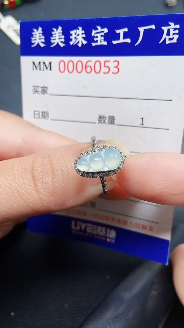 翡翠银S925镶嵌颈饰宜6053
