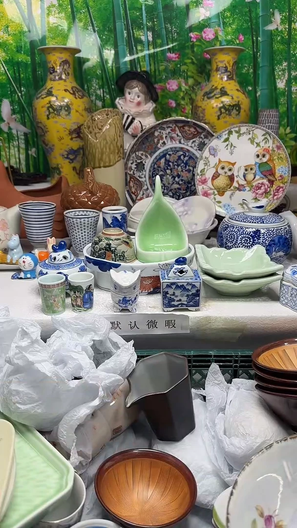 瓷片简*光623kkkkkkkkk