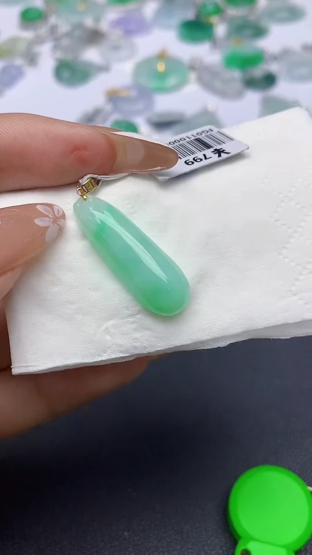 颈饰18K金镶嵌翡翠天然缅甸a货翡翠百元以上9元证书费自理