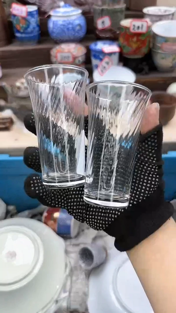 【闪购商品】瓷片3632淘艺瓷器满18发一单一付