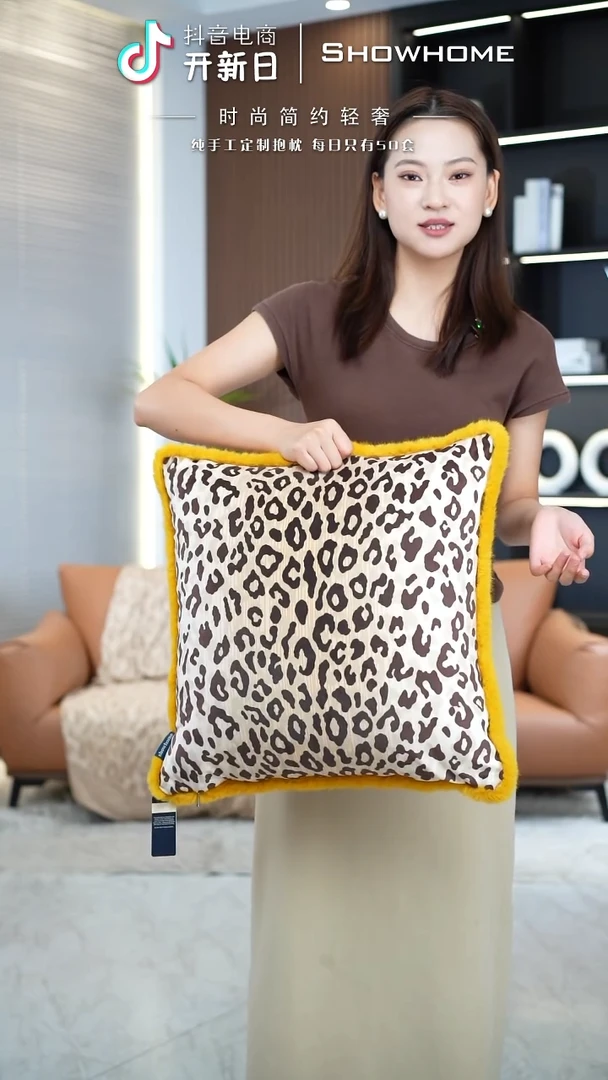 金钱豹50X50带芯