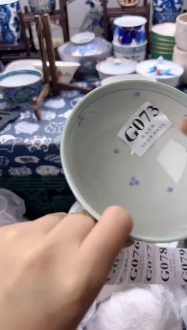 瓷片向****赚  G073