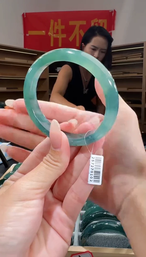 未镶嵌手镯翡翠58圈