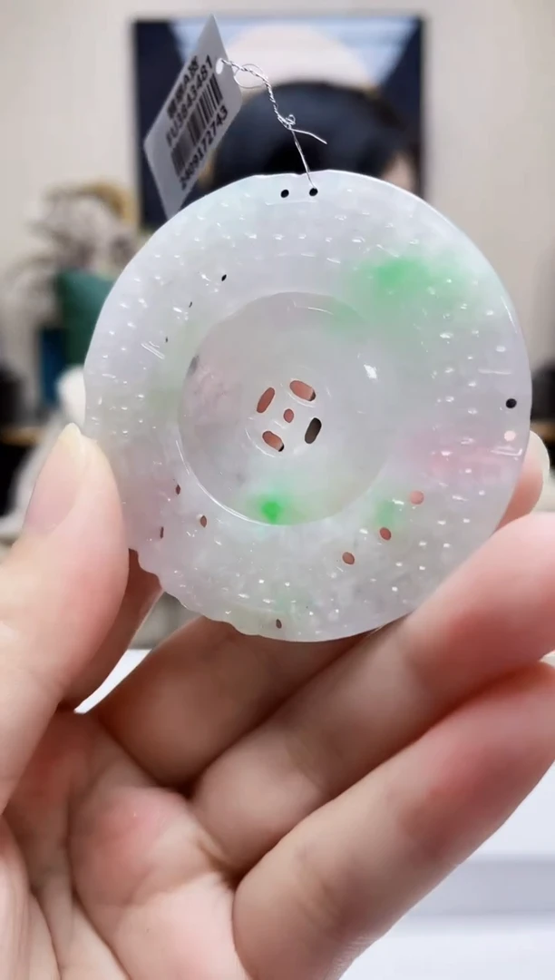 未镶嵌定制翡翠吊坠141