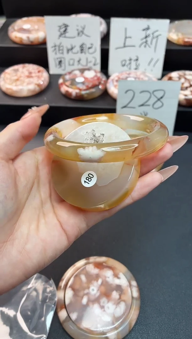 手镯玛瑙/玉髓未镶嵌石英质玉60-61圈(赠送镯心)圈口建议拍大