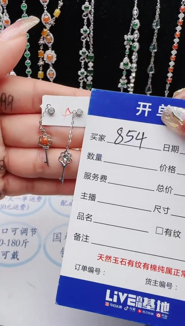 【闪购商品】翡翠戒指银S925镶嵌111111111