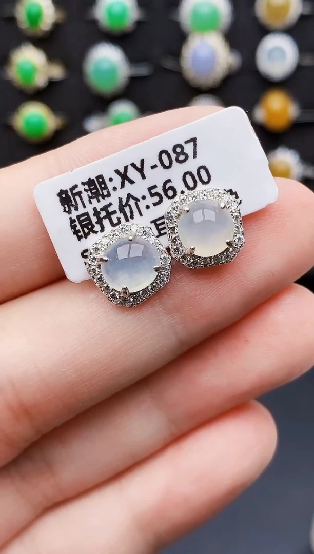 银S925镶嵌戒指翡翠6043