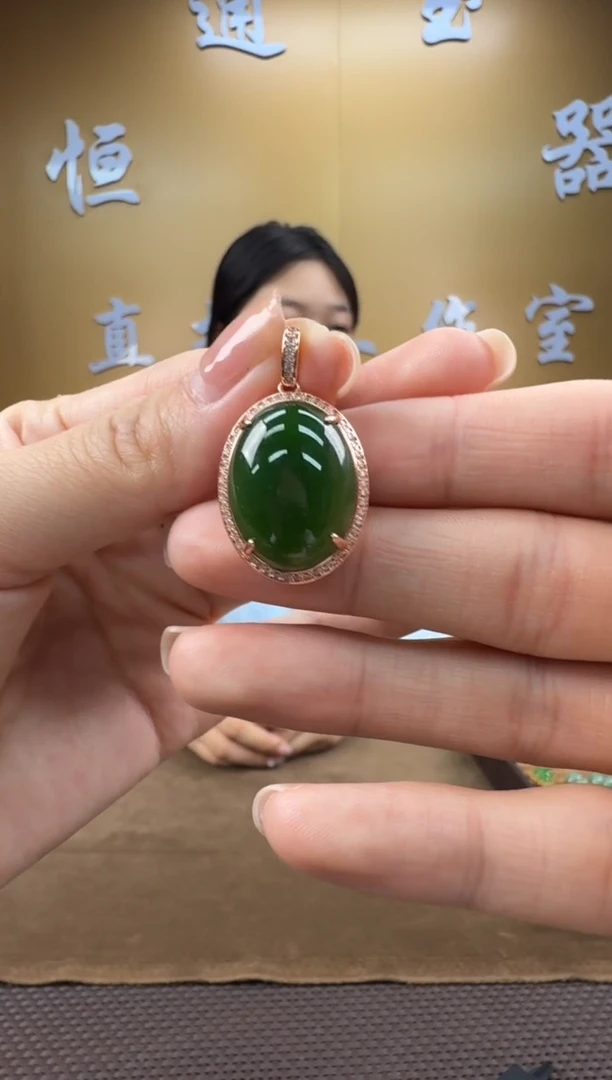 颈饰未镶嵌和田玉挂件