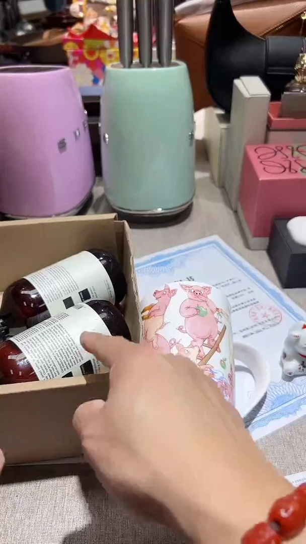 【闪购商品】瓷片正品保真，清库存