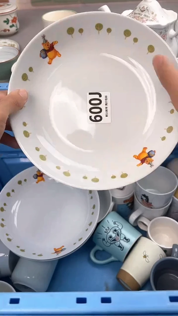 瓷片黑****事600J瓷器瓷器瓷器瓷器