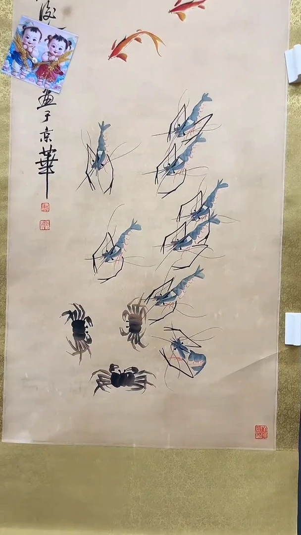 年画11111111111
