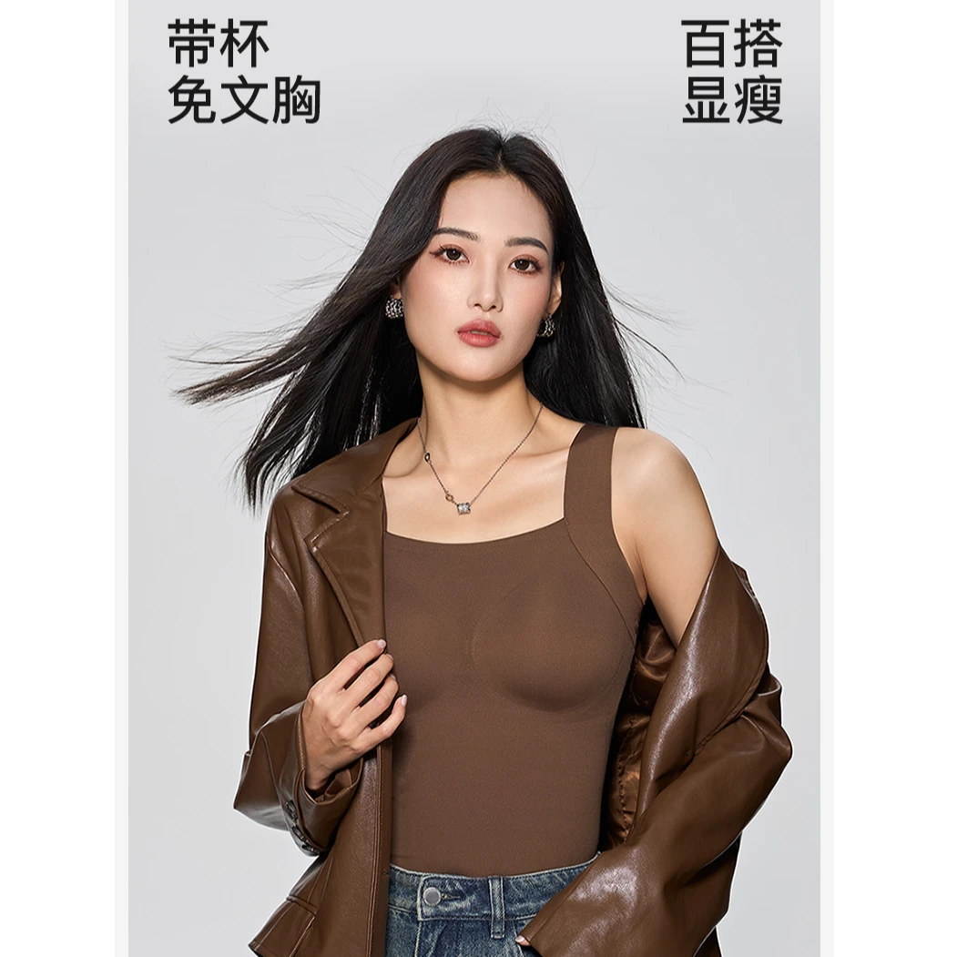 肌底背心简约外穿塑性修身型磨毛无痕保暖秋冬性感打底衫上衣