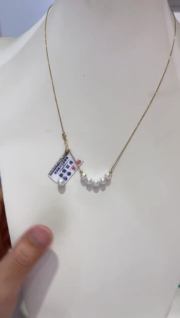 淡水珍珠18K金镶嵌颈饰清货