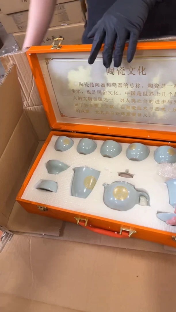 其他商品链接@@@@@@@@@@@@@@