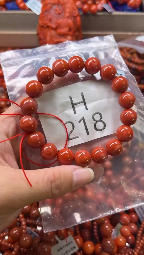 未镶嵌南红玛瑙珠宝奇石H218-11