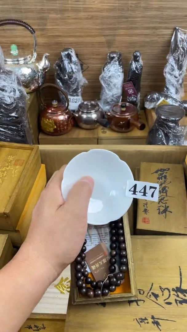 瓷片瓷片瓷片瓷片