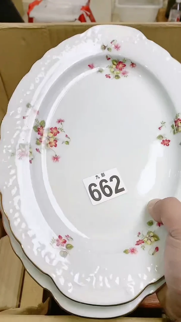 【闪购商品】瓷片662用户&¥¥&&)李用户&¥¥&&