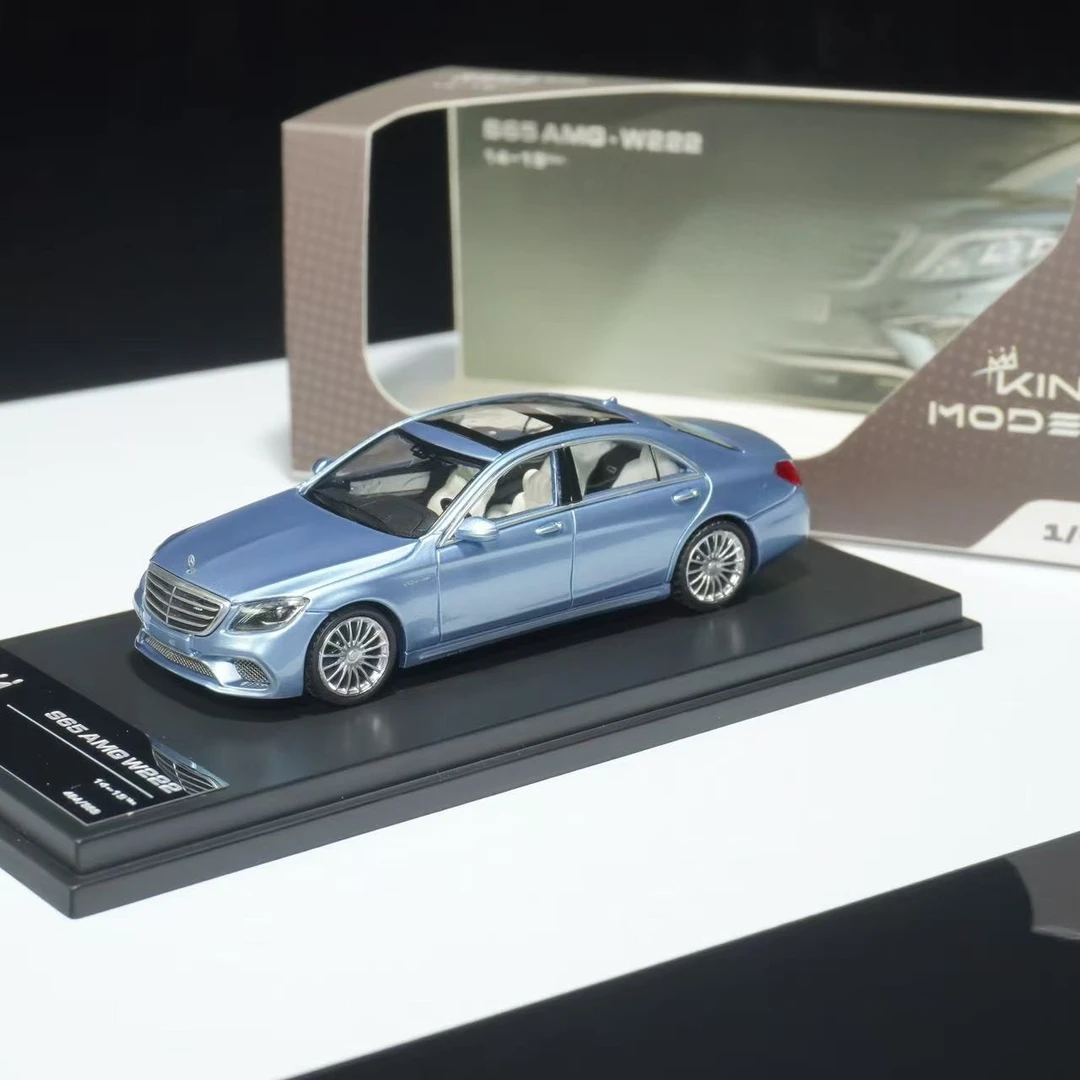 King model 1:64 奔驰S65 AMG W222 合金仿真汽车模型收藏摆件