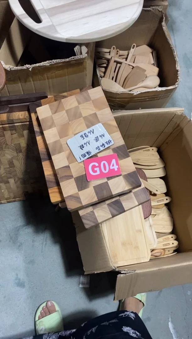 木闪购2025/9/2 G04 瑕疵品