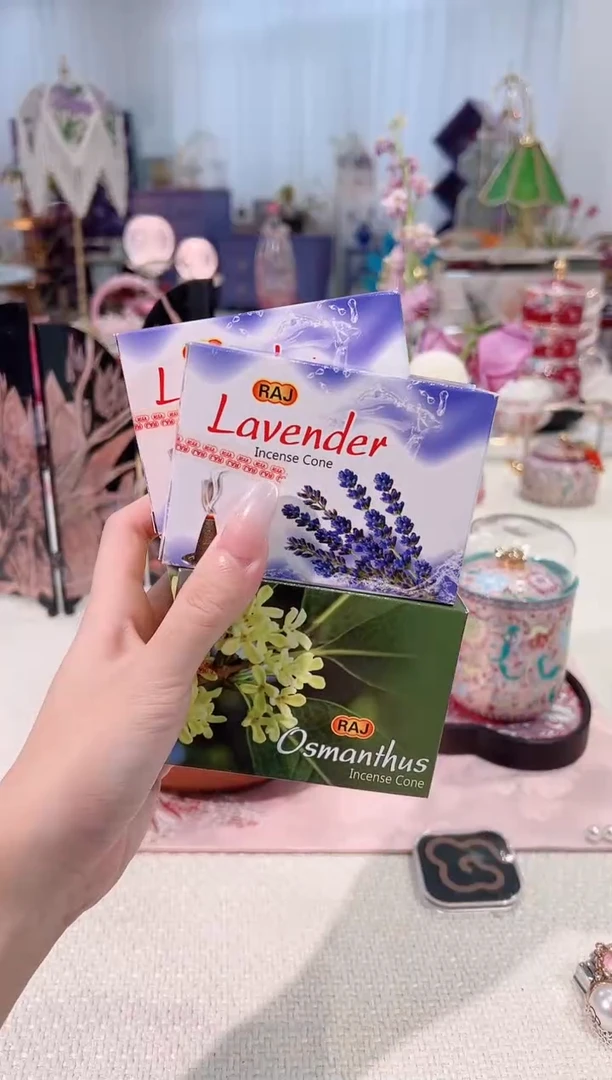 塔香四盒 如图所示