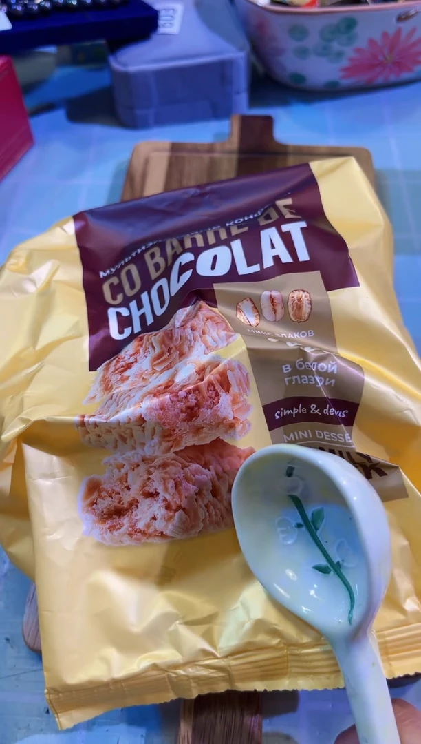 【闪购商品】瓷片陶茶666文玩周边多人