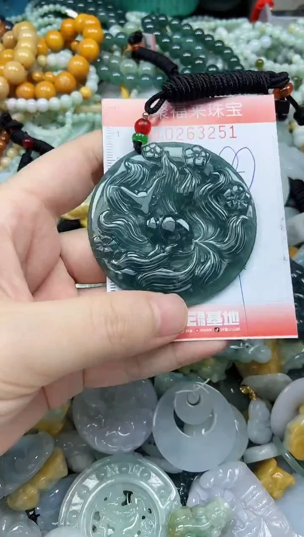 未镶嵌挂件翡翠闪购0263250