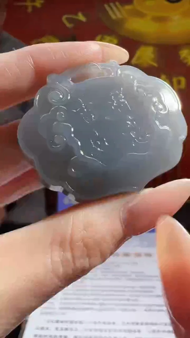 定制和田玉CY01944和田玉（多样性发其一）