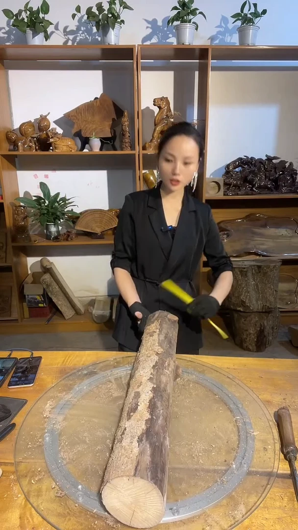 阿祥金丝楠木闪购链接