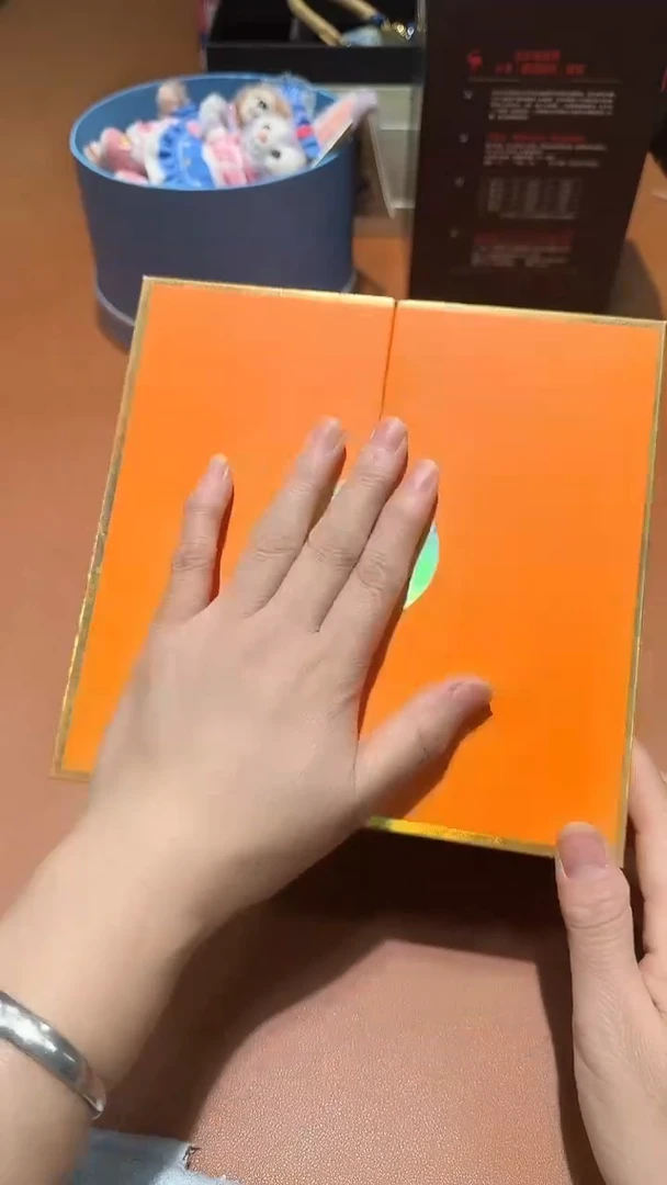 瓷片111111111111@@1