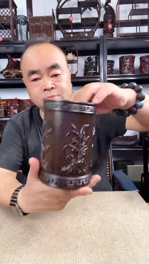 木梅兰竹菊笔筒老李红木工艺品