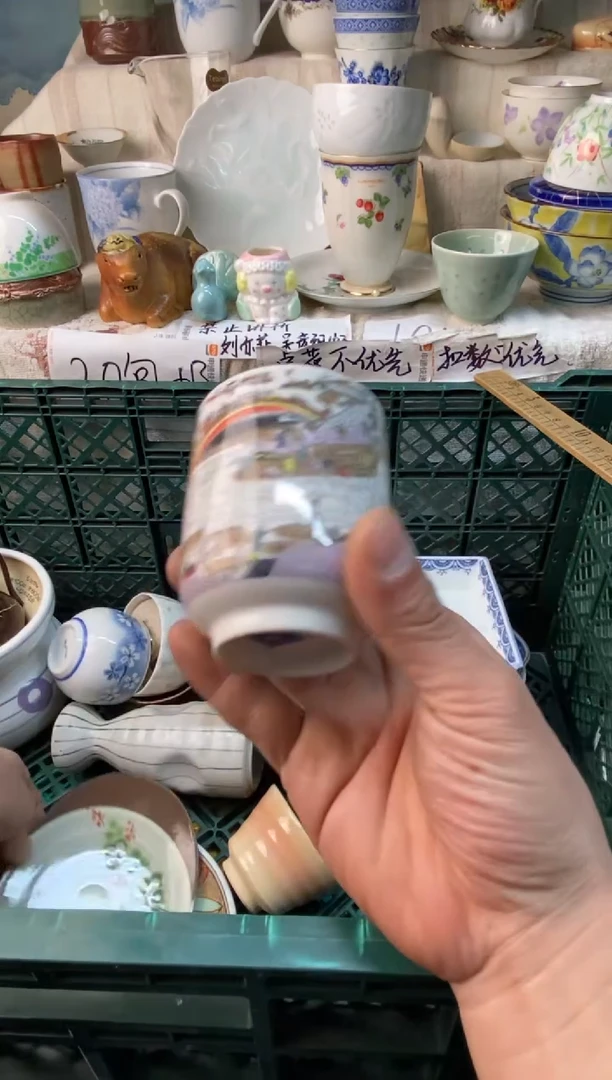 瓷片小*鑫感谢您一直以来的支持084