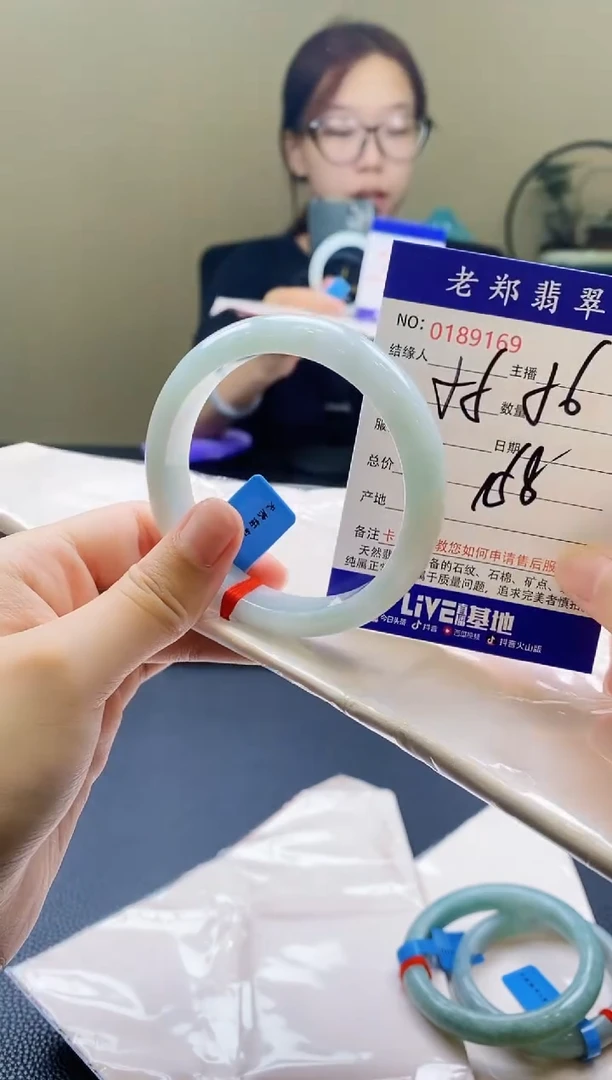 翡翠手镯未镶嵌AAAAAAA