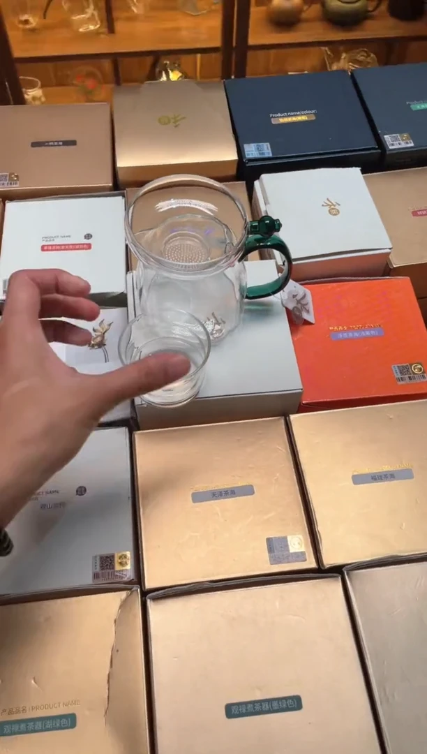 倾妍墨绿色+奉珠墨绿色茶漏