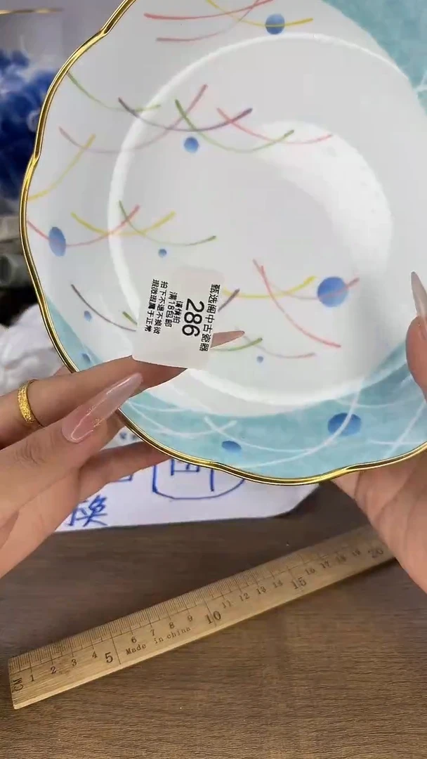 格*斯啊啊啊啊啊啊啊啊