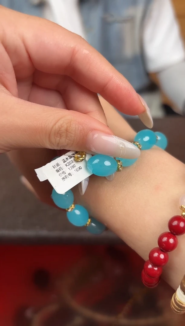 阙钰记闪购商品（无礼盒）