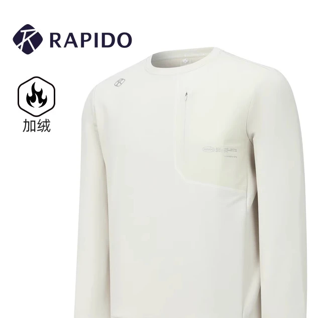 【新品】RAPIDO雳霹道25秋冬男O系列加绒圆领运动休闲卫衣CN5941O53