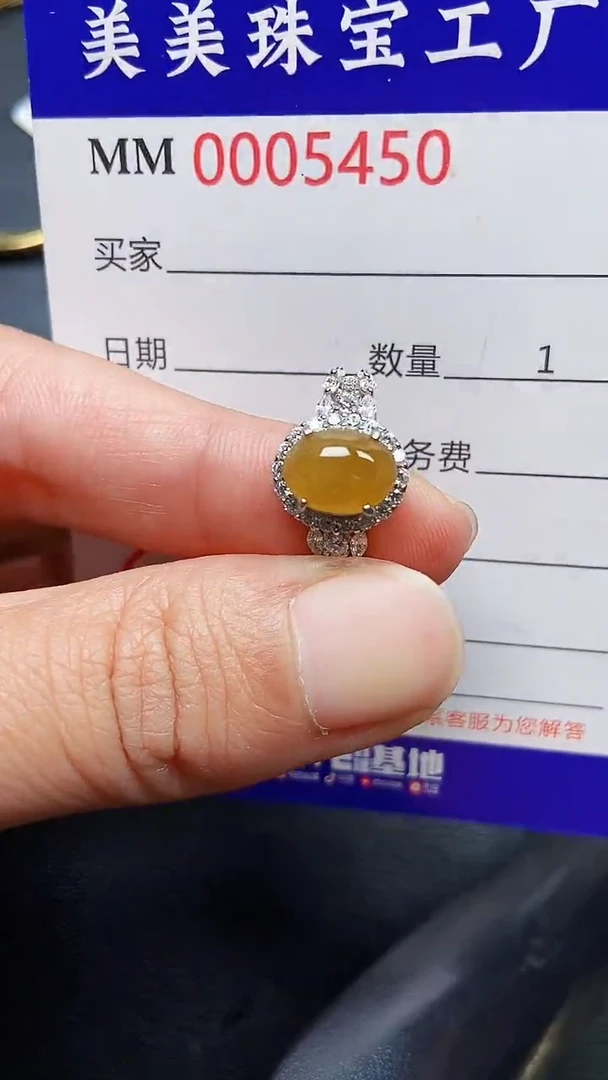 颈饰银S925镶嵌翡翠5450