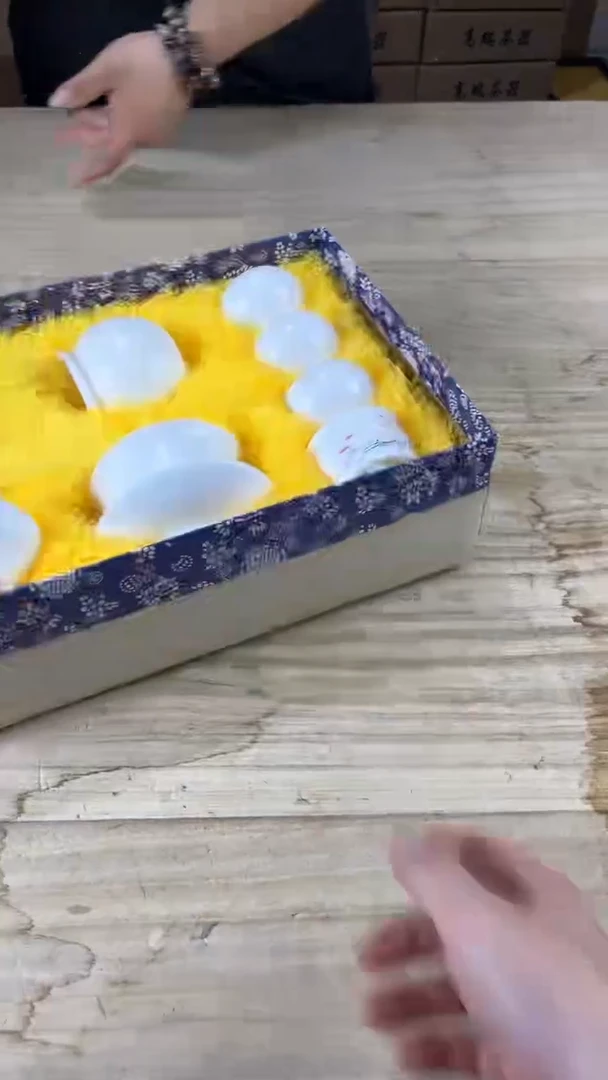 尘鞅高端茶器套组