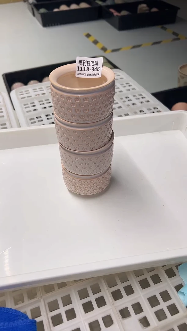 1118-348 内口 6 瑕疵特价 默认一只