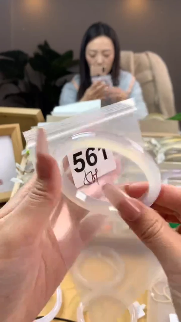 【闪购商品】玛瑙/玉髓手镯未镶嵌561