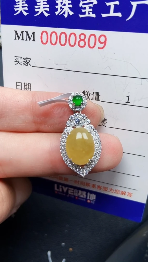 翡翠银S925镶嵌颈饰0809